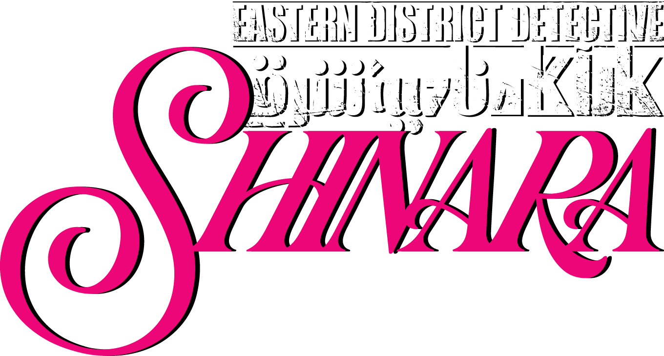 shinara logo